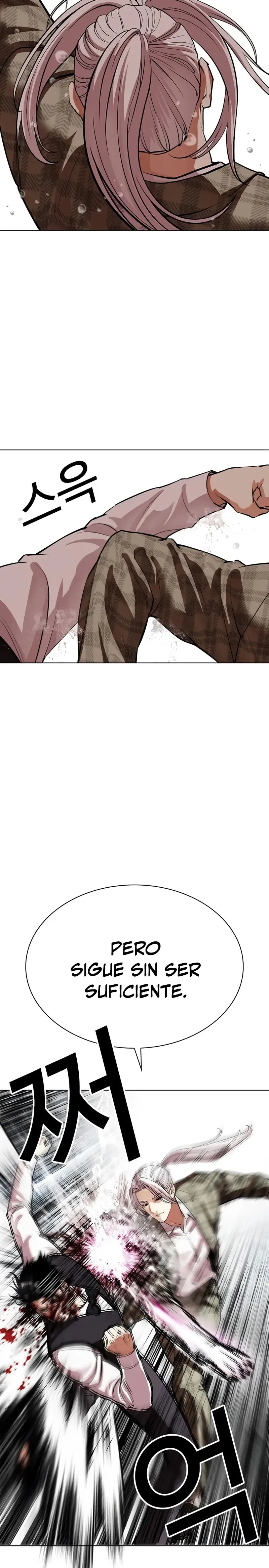 Lookism Capítulo 542 en Línea - página 29
