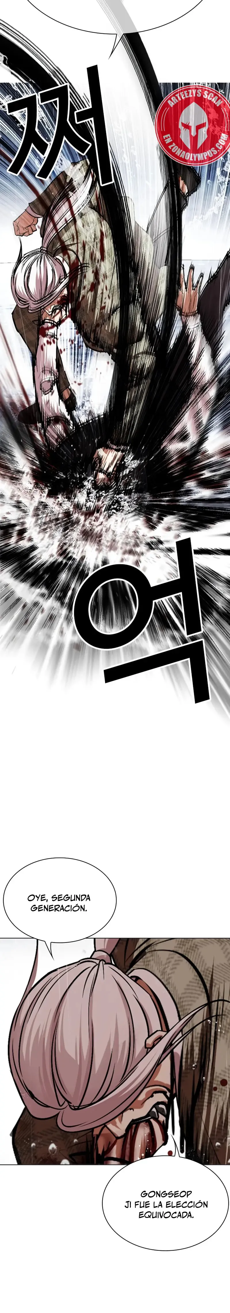 Lookism Capítulo 542 en Línea - página 34