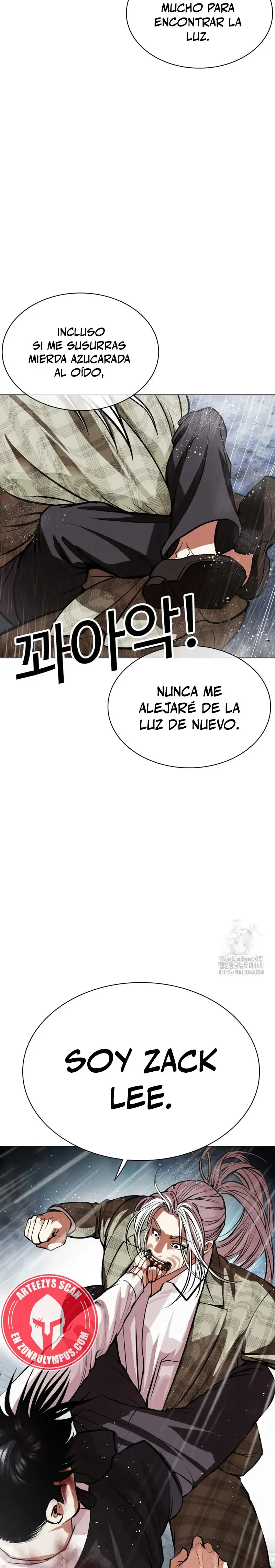 Lookism Capítulo 542 en Línea - página 36
