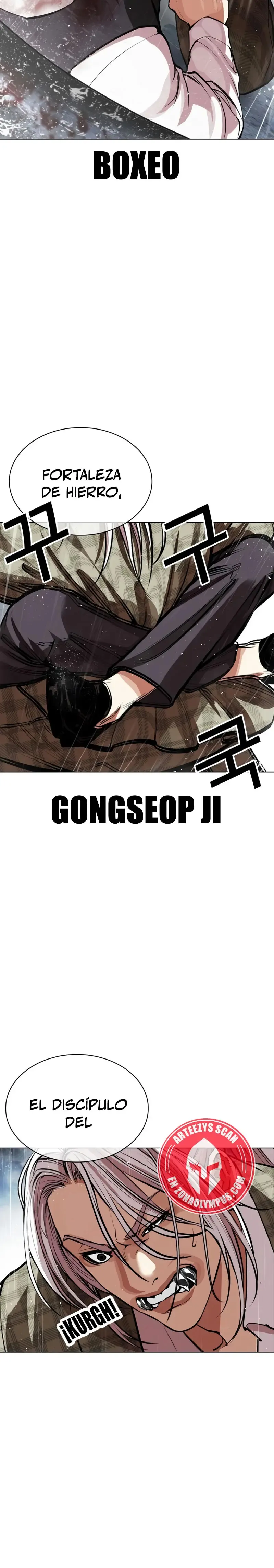 Lookism Capítulo 542 en Línea - página 37