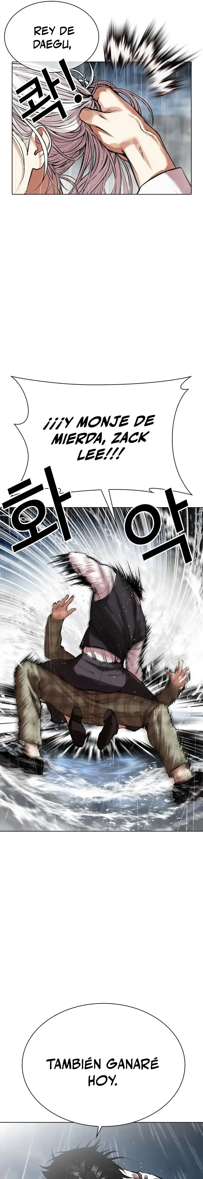 Lookism Capítulo 542 en Línea - página 38