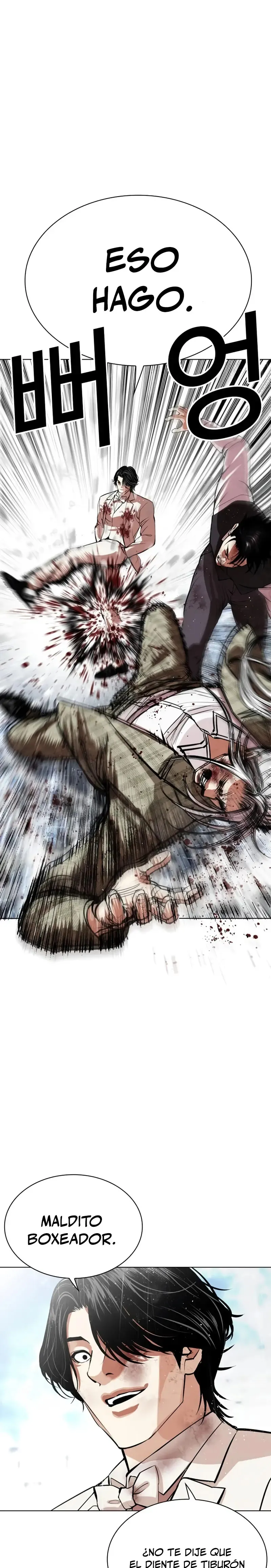 Lookism Capítulo 542 en Línea - página 40