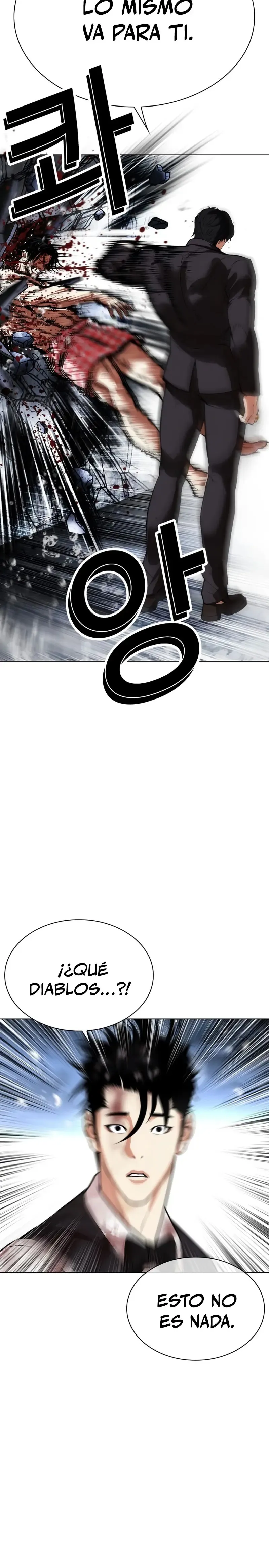 Lookism Capítulo 542 en Línea - página 46