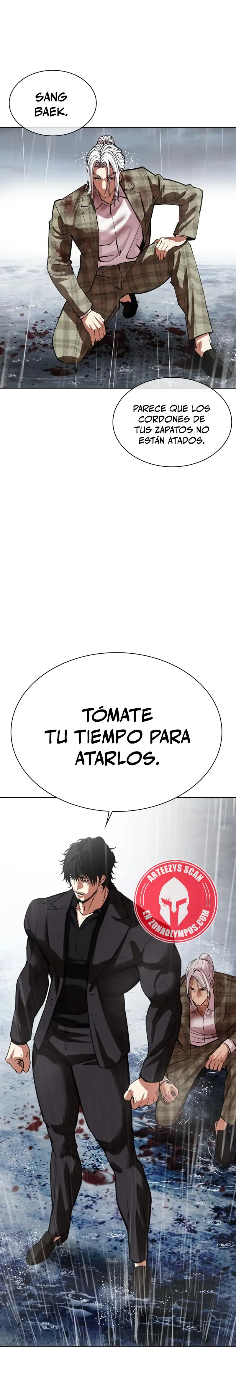 Lookism Capítulo 542 en Línea - página 48