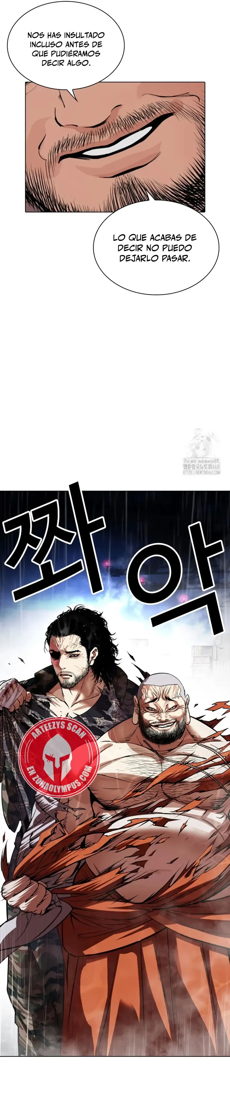 Lookism Capítulo 542 en Línea - página 56