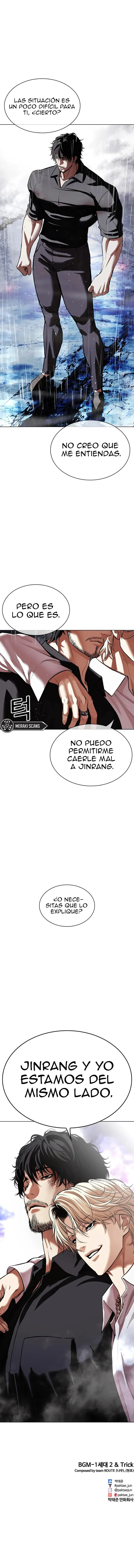 Lookism Capítulo 544 en Línea - página 20