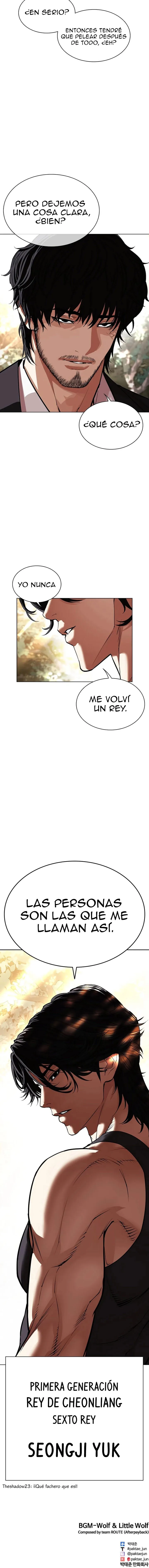 Lookism Capítulo 550 en Línea - página 21