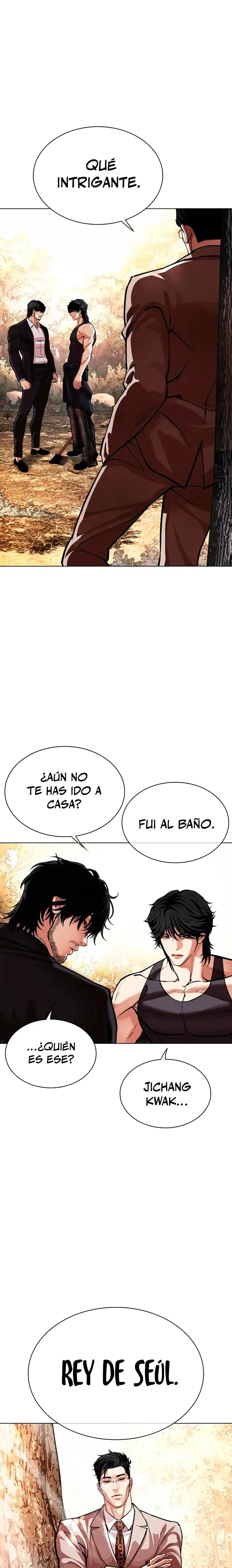 Lookism Capítulo 551 en Línea - página 3