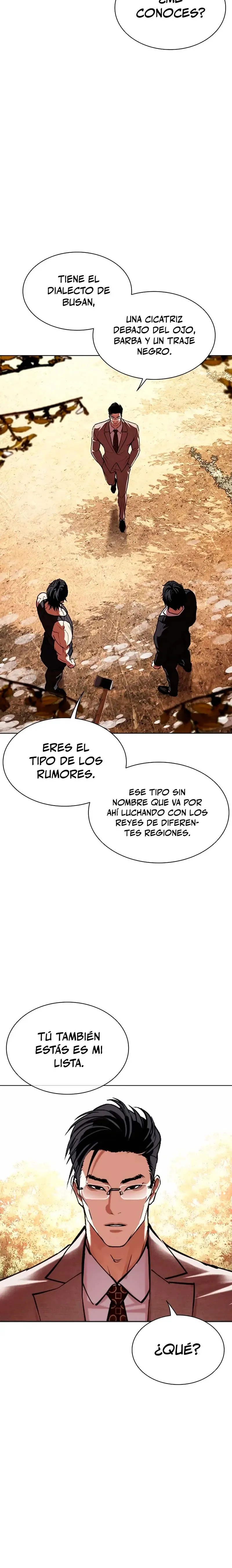 Lookism Capítulo 551 en Línea - página 5