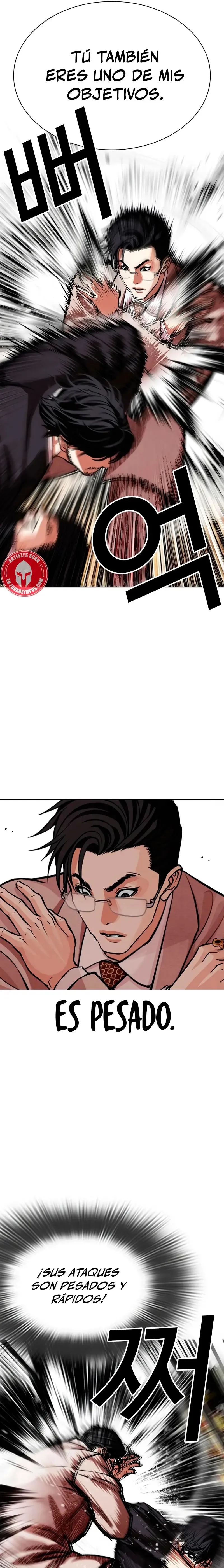 Lookism Capítulo 551 en Línea - página 6