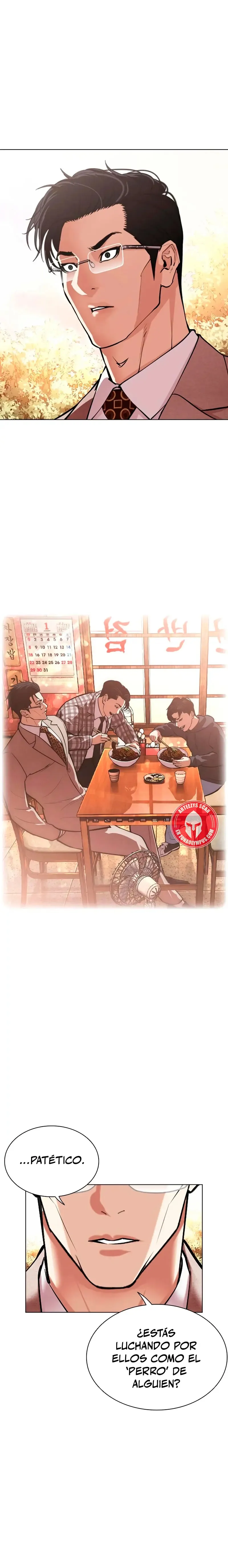 Lookism Capítulo 551 en Línea - página 13