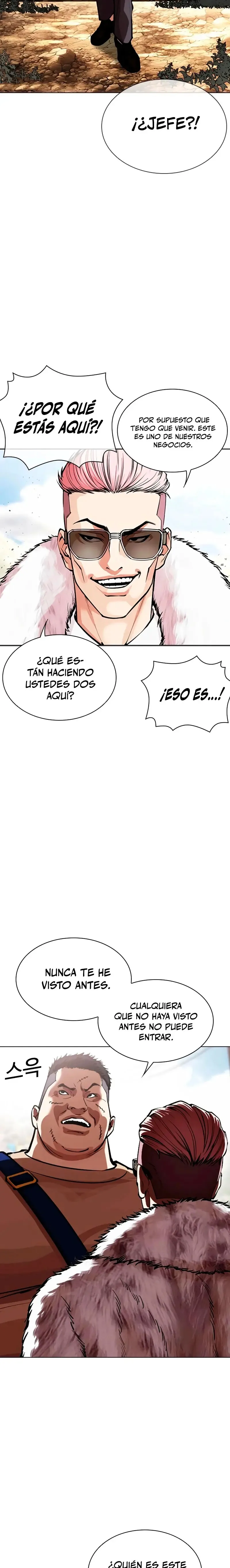 Lookism Capítulo 551 en Línea - página 22