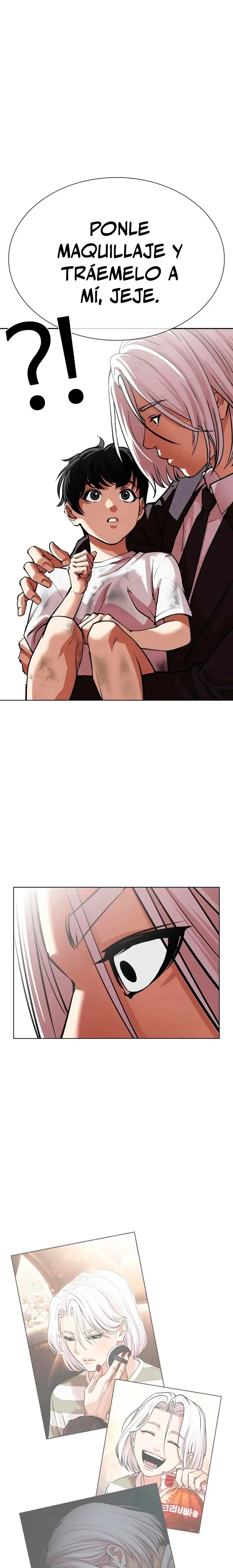 Lookism Capítulo 551 en Línea - página 29