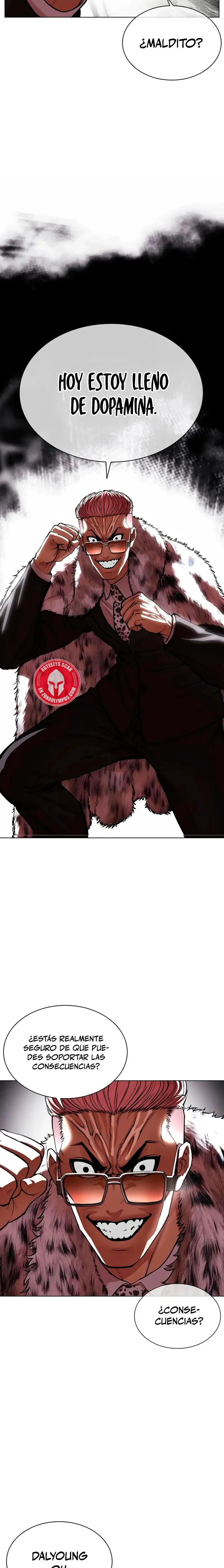 Lookism Capítulo 551 en Línea - página 33