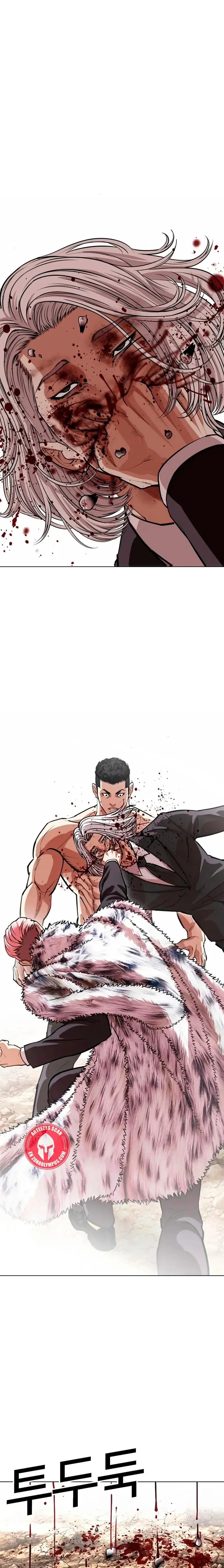 Lookism Capítulo 551 en Línea - página 36
