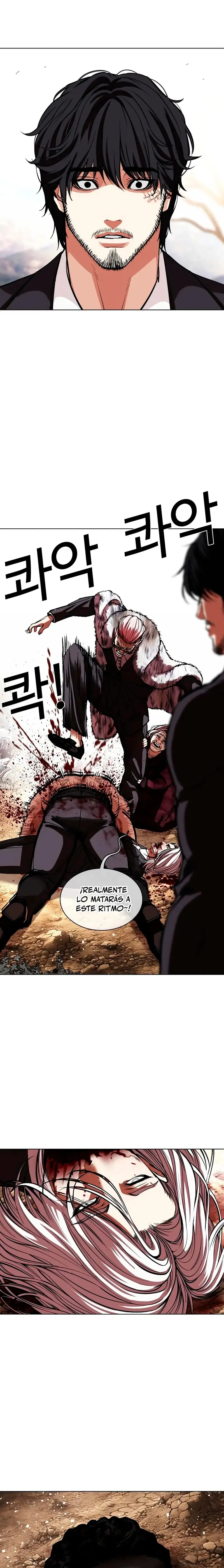 Lookism Capítulo 551 en Línea - página 44