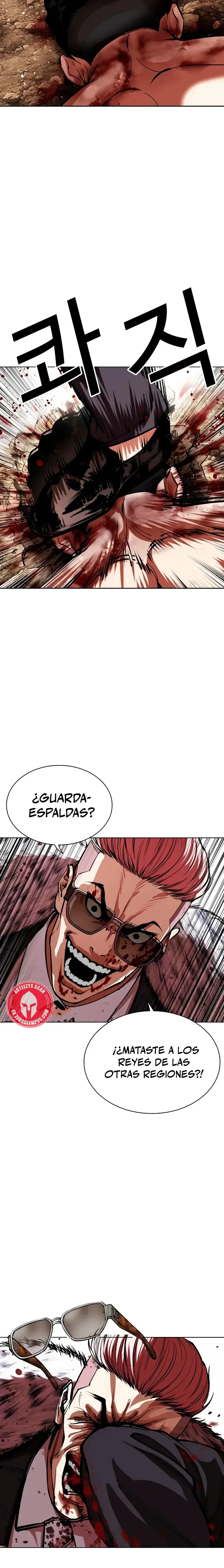 Lookism Capítulo 551 en Línea - página 45