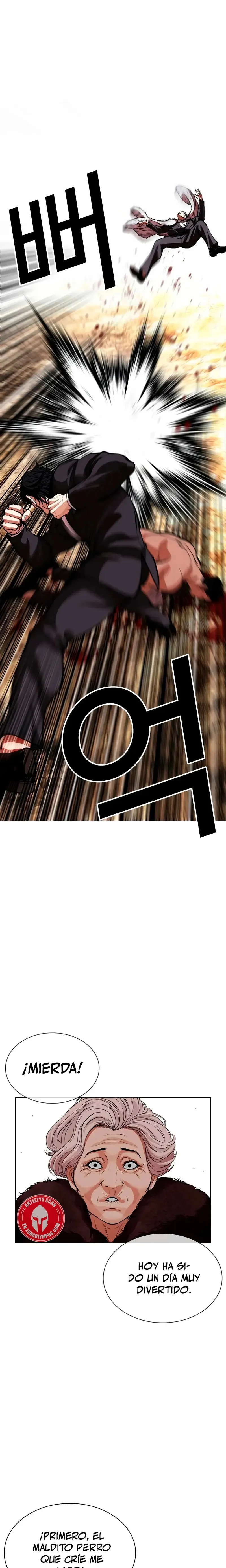 Lookism Capítulo 551 en Línea - página 46