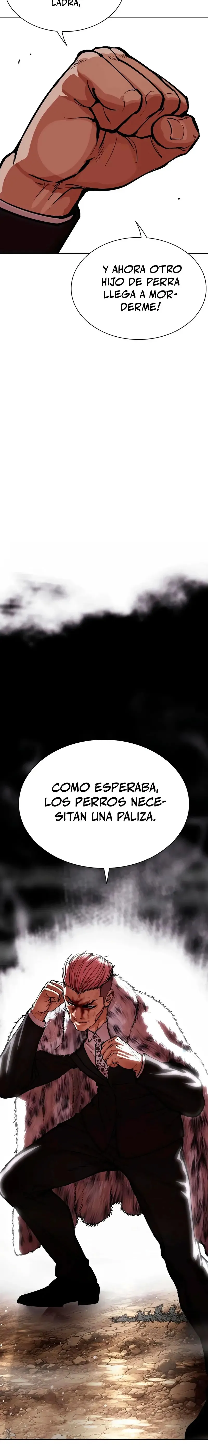 Lookism Capítulo 551 en Línea - página 47