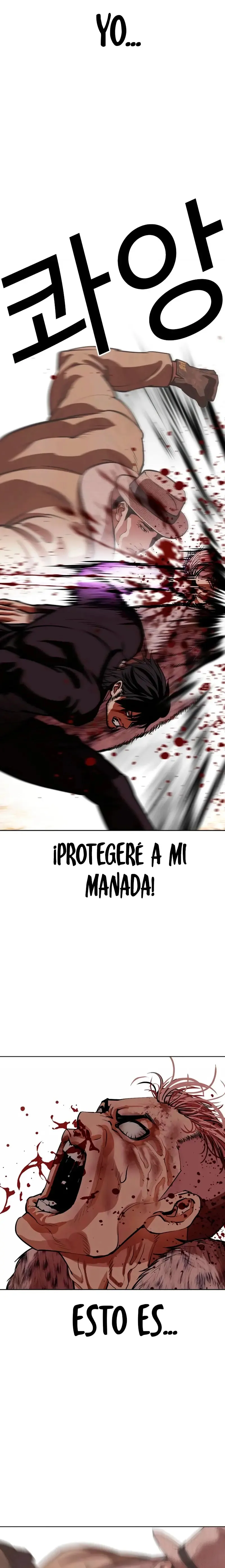 Lookism Capítulo 552 en Línea - página 5