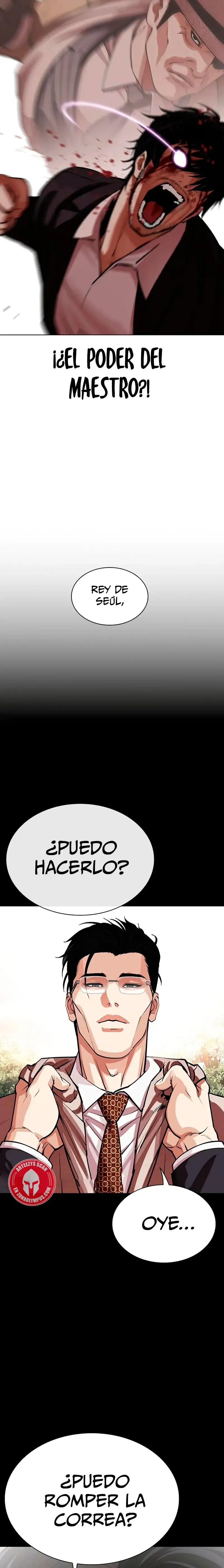 Lookism Capítulo 552 en Línea - página 6