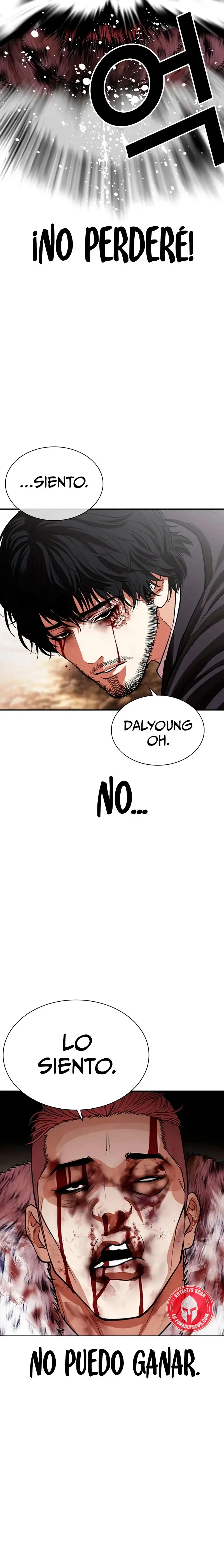 Lookism Capítulo 552 en Línea - página 15