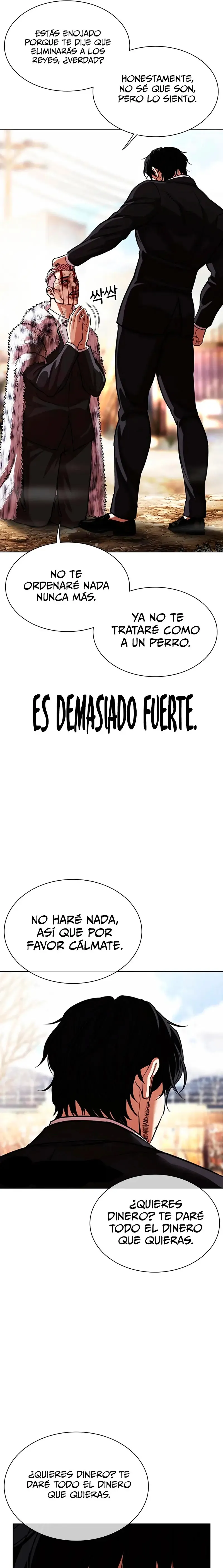 Lookism Capítulo 552 en Línea - página 16