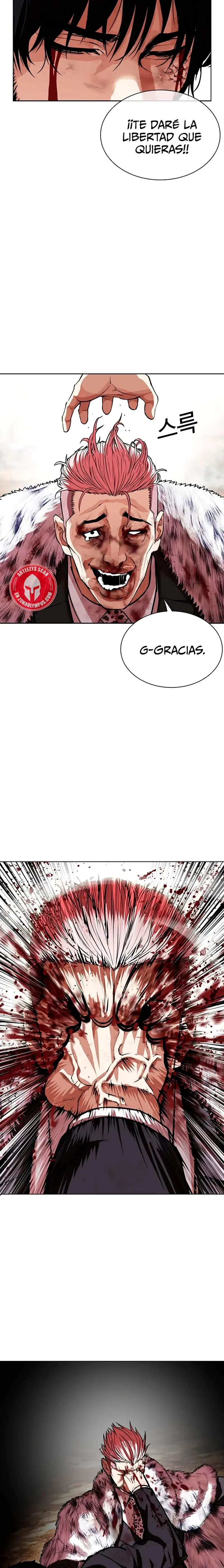 Lookism Capítulo 552 en Línea - página 17