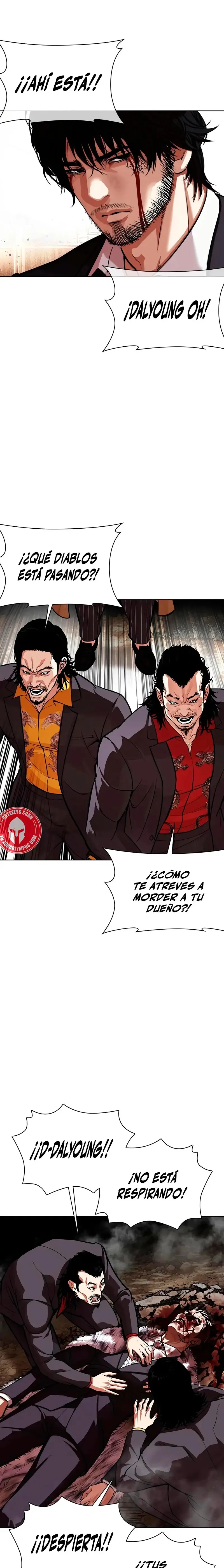 Lookism Capítulo 552 en Línea - página 21