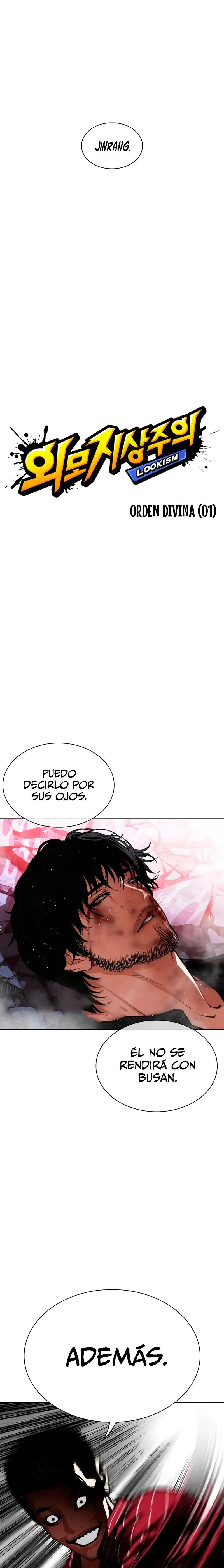 Lookism Capítulo 552 en Línea - página 37