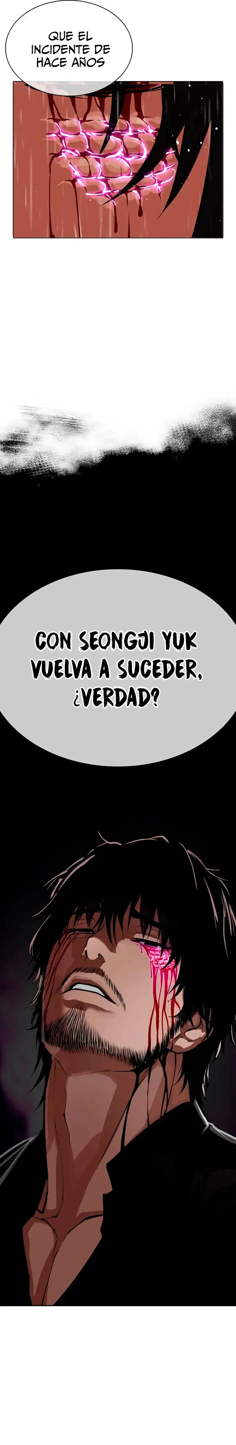 Lookism Capítulo 552 en Línea - página 46