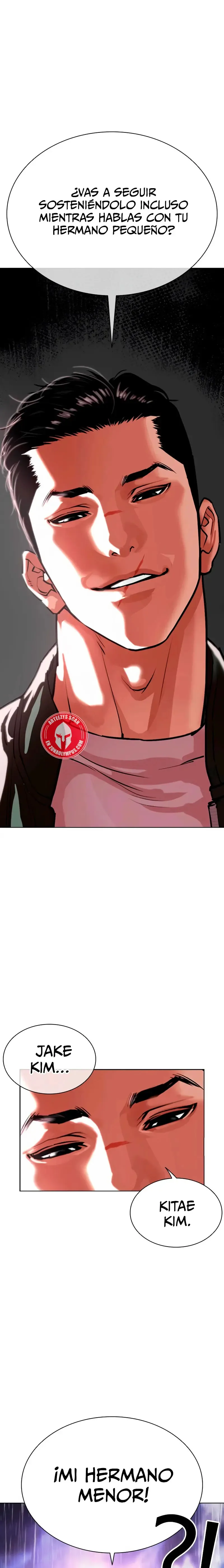Lookism Capítulo 554 en Línea - página 1