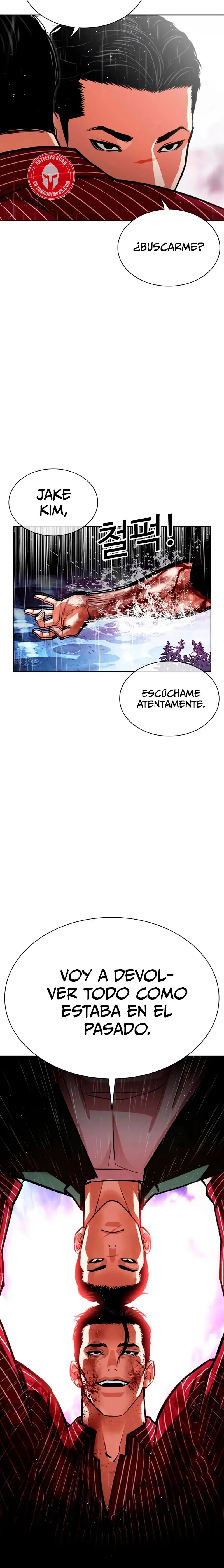 Lookism Capítulo 554 en Línea - página 3