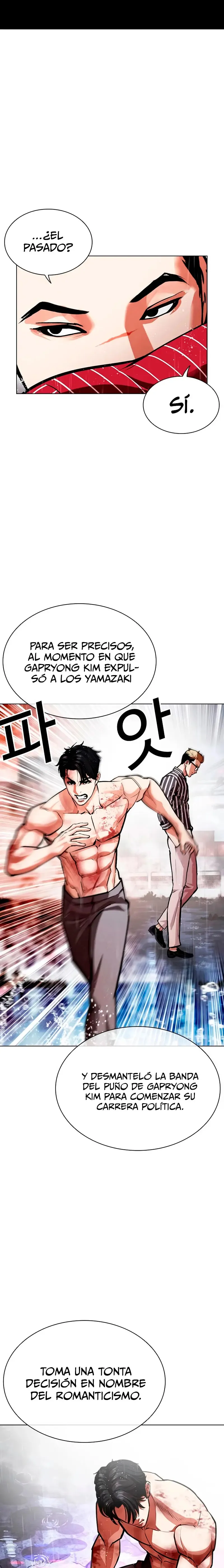 Lookism Capítulo 554 en Línea - página 4
