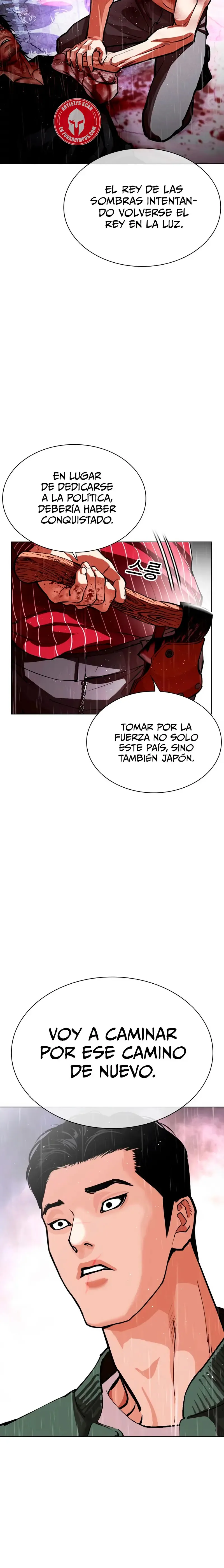 Lookism Capítulo 554 en Línea - página 5