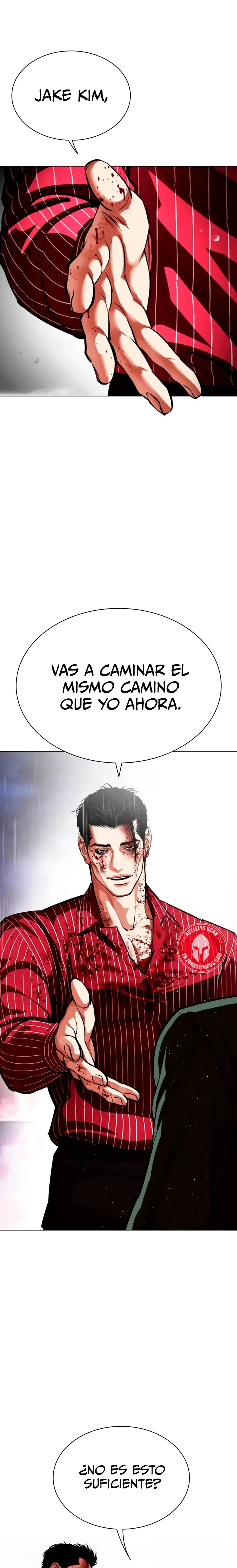 Lookism Capítulo 554 en Línea - página 6