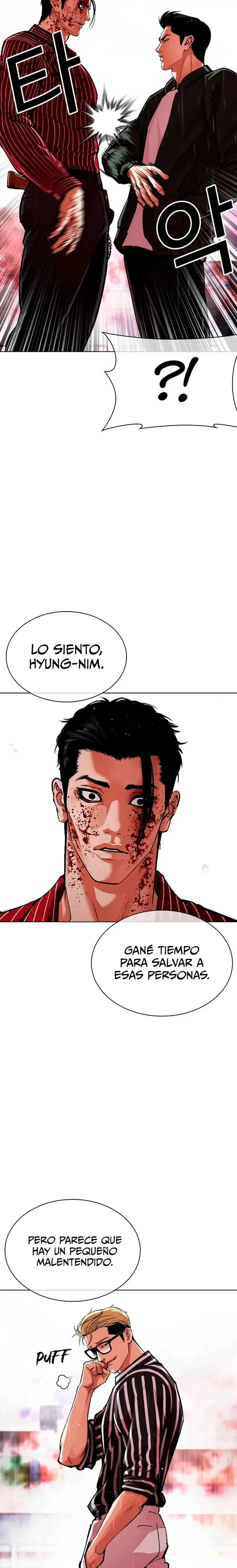 Lookism Capítulo 554 en Línea - página 7