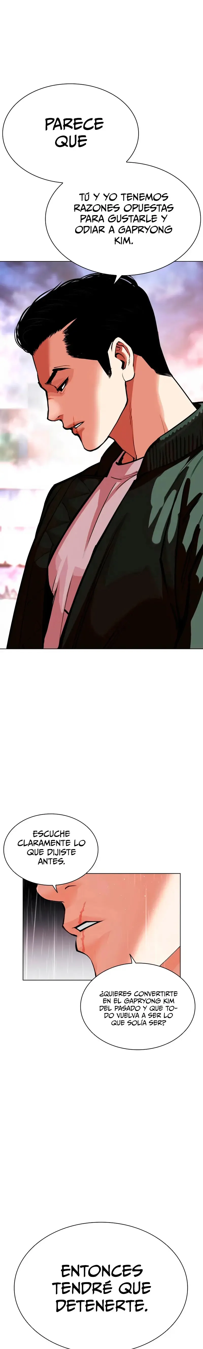 Lookism Capítulo 554 en Línea - página 9