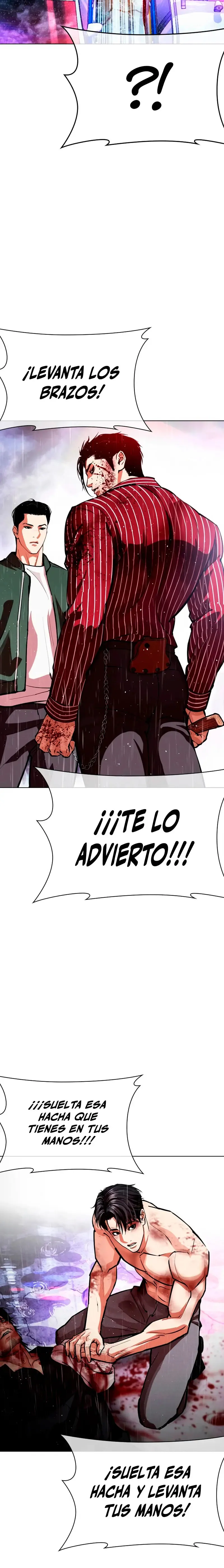 Lookism Capítulo 554 en Línea - página 12