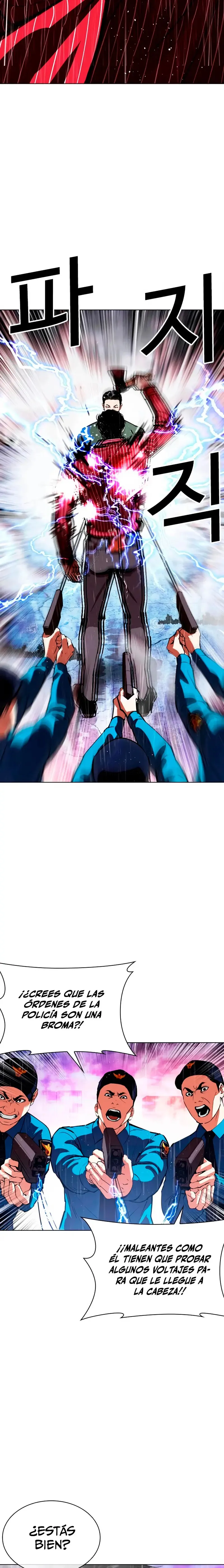 Lookism Capítulo 554 en Línea - página 14