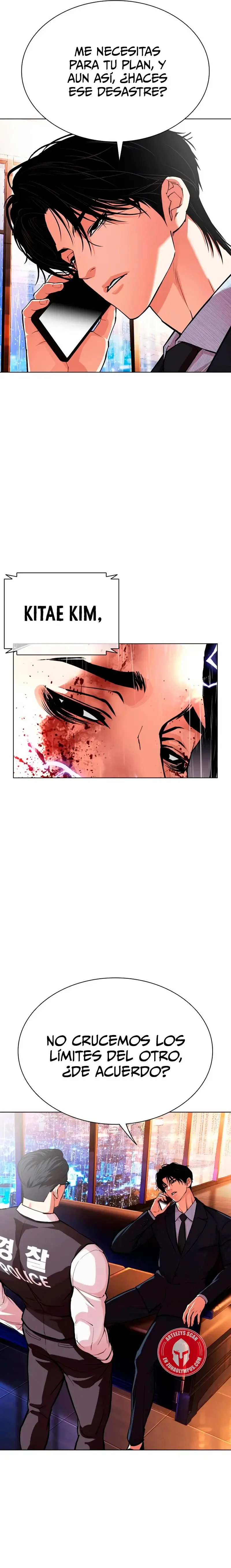 Lookism Capítulo 554 en Línea - página 21