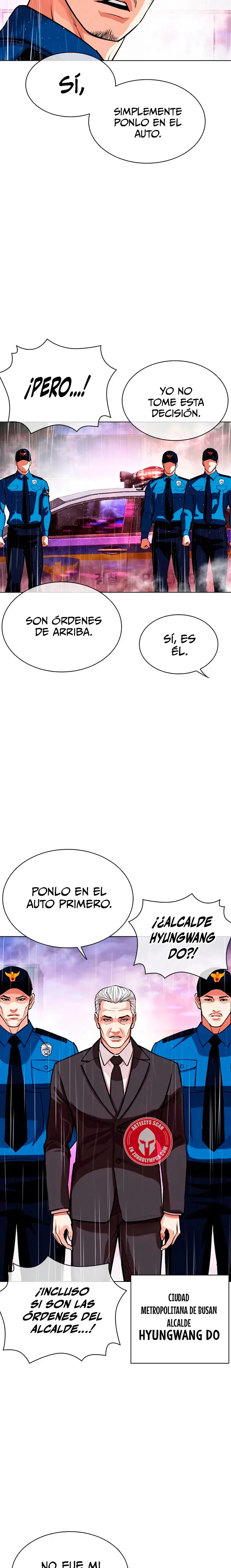 Lookism Capítulo 554 en Línea - página 24