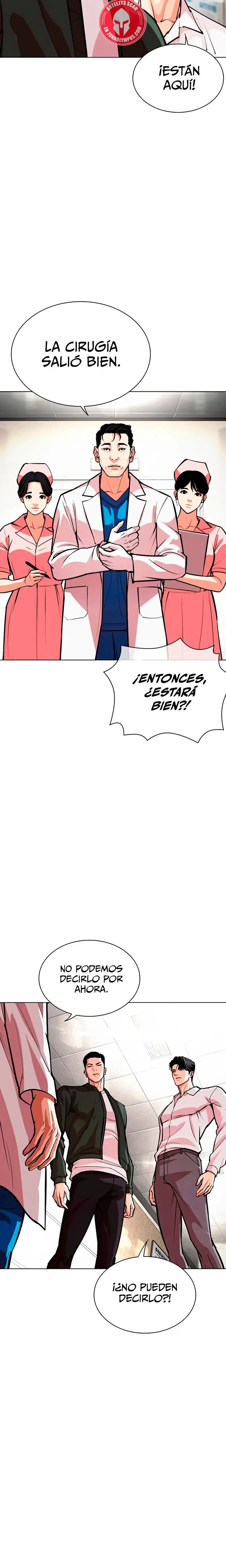 Lookism Capítulo 554 en Línea - página 30
