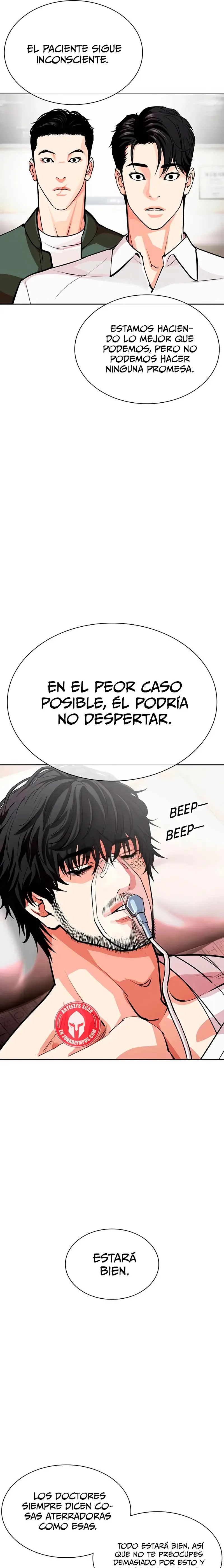 Lookism Capítulo 554 en Línea - página 31