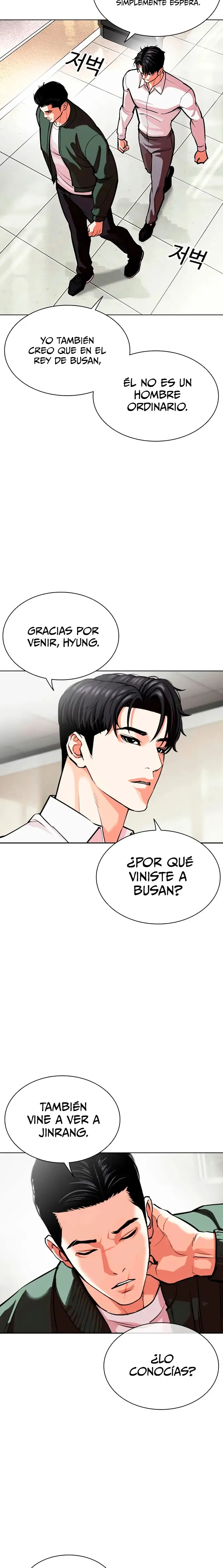 Lookism Capítulo 554 en Línea - página 32