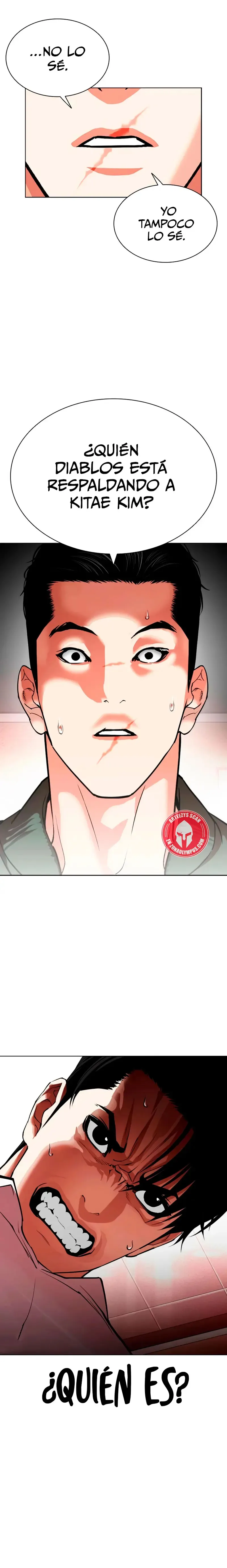 Lookism Capítulo 554 en Línea - página 36
