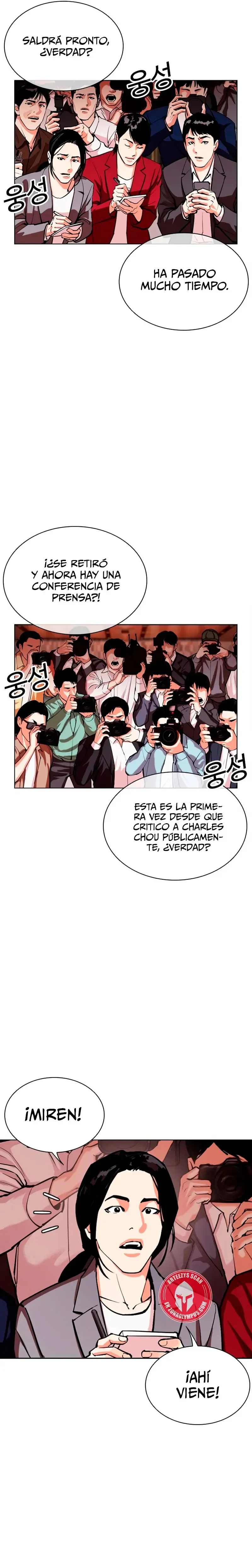 Lookism Capítulo 554 en Línea - página 41