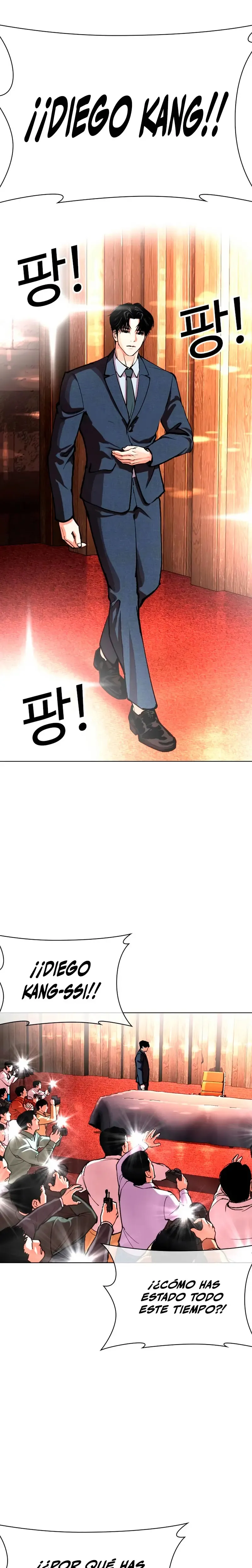 Lookism Capítulo 554 en Línea - página 42