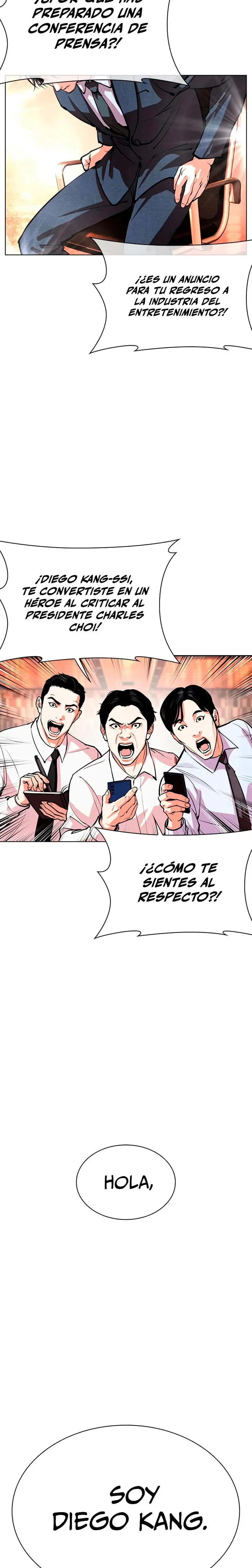 Lookism Capítulo 554 en Línea - página 43