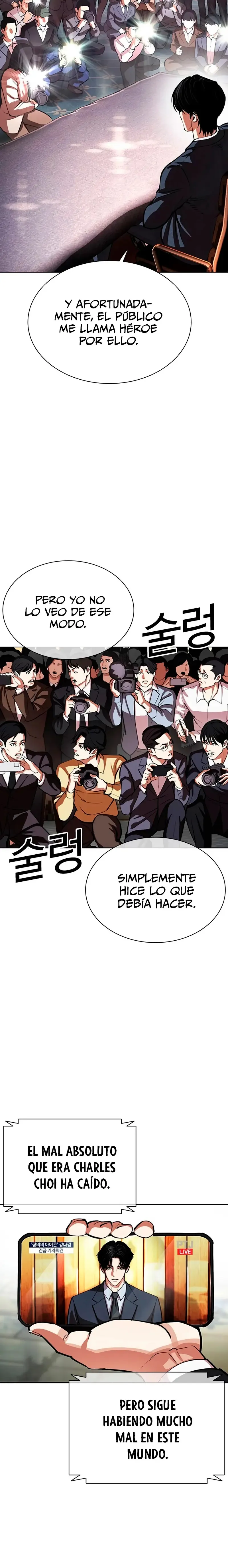 Lookism Capítulo 555 en Línea - página 4